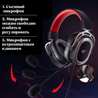 Наушники игровые проводные с микрофоном A1 ANYSMART