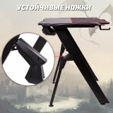 Геймерский компьютерный стол ANYSMART BladeV2-1460