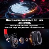 Наушники игровые ANYSMART, проводные с микрофоном A1, шумоподавление