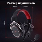 Наушники игровые проводные с микрофоном A1 ANYSMART