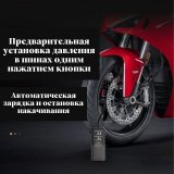 Компрессор автомобильный электрический аккумуляторный 4000 мАч для мотоцикла, велосипеда ANYSMART