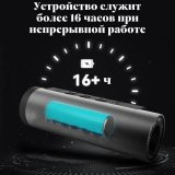 Тепловизор тактический монокуляр для охоты TNV10 4x, обнаружение до 850 м ANYSMART