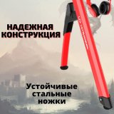 Геймерский компьютерный стол 120 см H1-1200 ANYSMART, красный