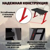 Геймерский компьютерный стол 120 см Z8-1200 ANYSMART, красный