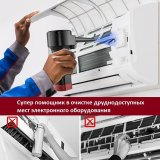 Беспроводная аккумуляторная мощная воздуходувка для чистки X1 ANYSMART 