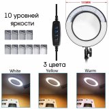 Лупа-лампа настольная на струбцине 64 LED, 10х, ANYSMART