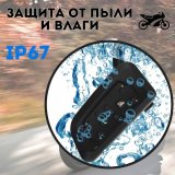 Мотогарнитура ANYSMART, Bluetooth для шлема, 1200 м, 2 микрофона, 2 шт 