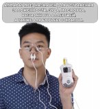 Аппарат для лазерной терапии носа, ANYSMART 