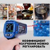 Бесконтактный термометр электронный инфракрасный ANYSMART А1