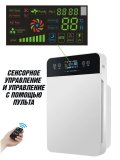 Очиститель воздуха 3 в 1, ионизатор + бактерицидная УФ-лампа ANYSMART