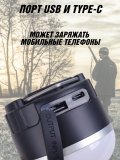 Мощный тактический фонарь ANYSMART аккумуляторный 5 Вт